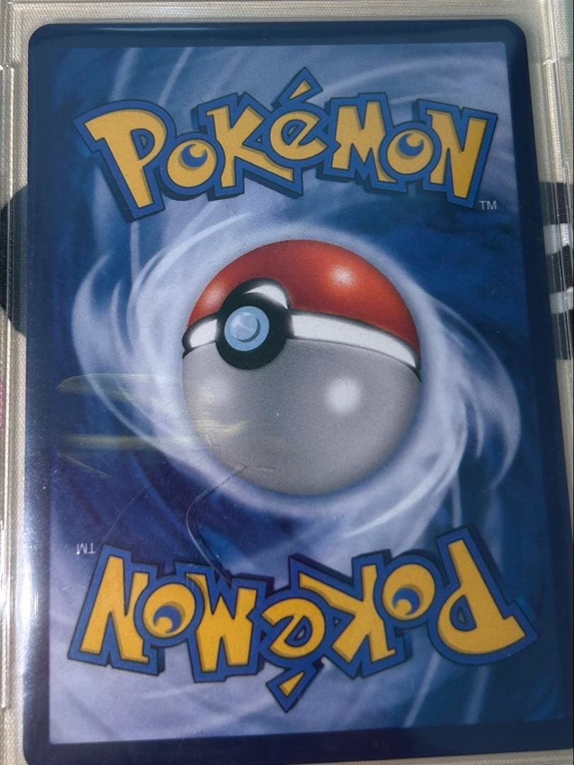 K*a様 ゴッホピカチュウ