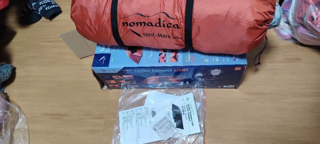 テント・タープ TenGer Compact LIGHT TM-200207