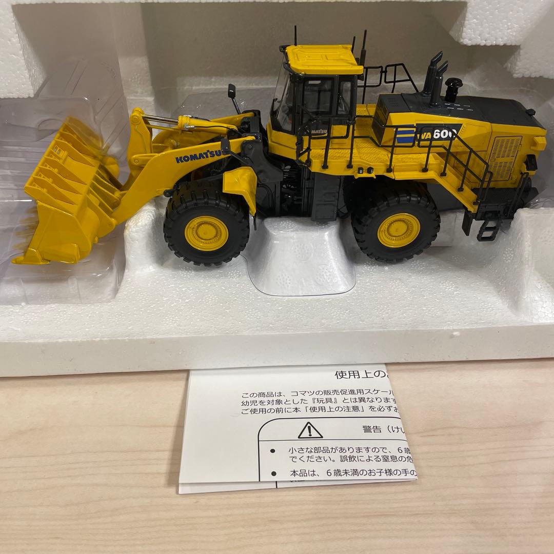 重機　コマツ建機ミニチュア　１/５０スケールホイールローダ　WA６００-８