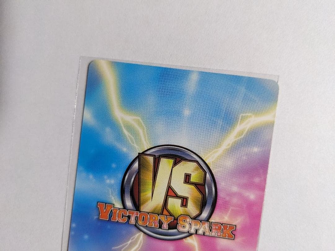 ヴィクトリースパーク　ハロウィン衣装　美柑　サイン　To LOVEる　とらぶる