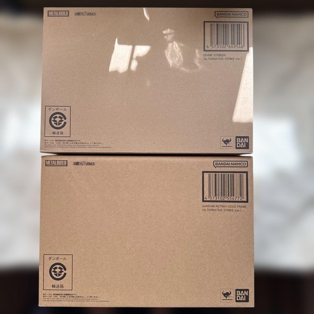L BUILDガンダムアストレイゴールドフレーム＋ディバインストライカー