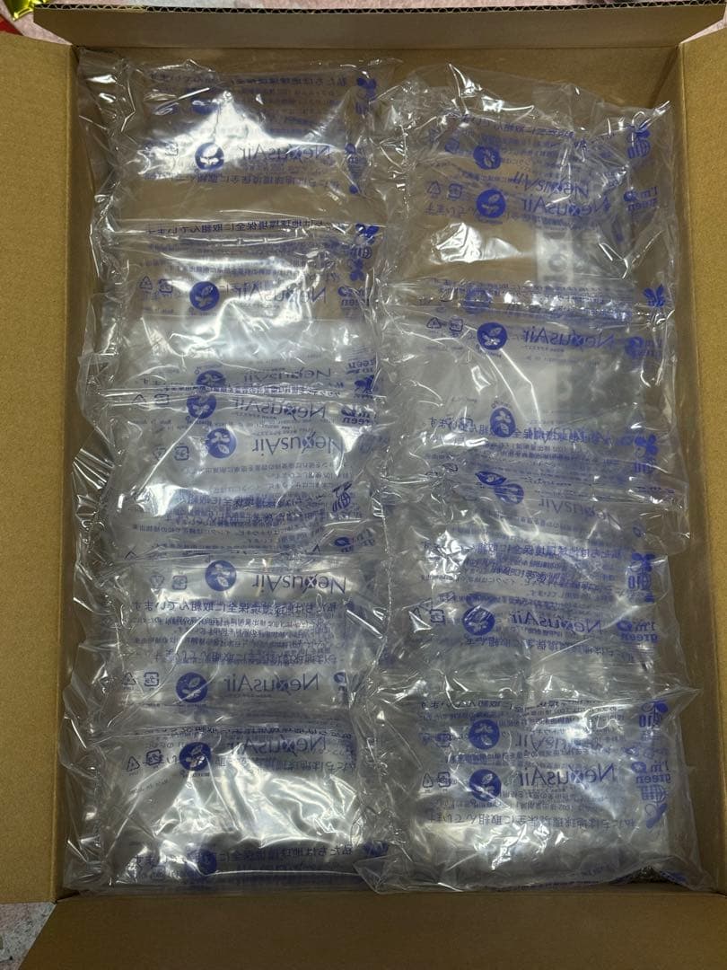 鬼滅の刃 柱稽古編 冨岡義勇　C104 エンドロールイラスト グッズセット