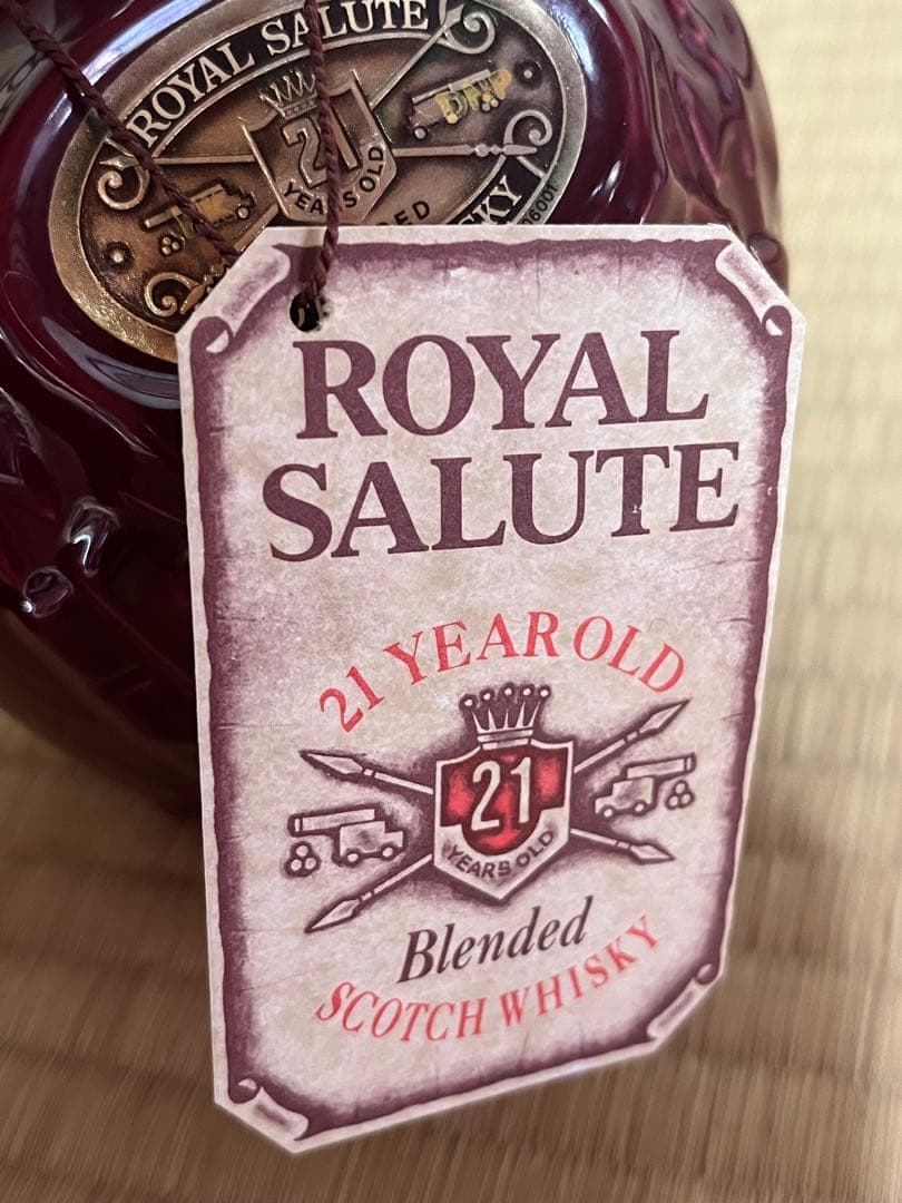  Salute ロイヤルサルート　ボトルウイスキー　古酒　21年