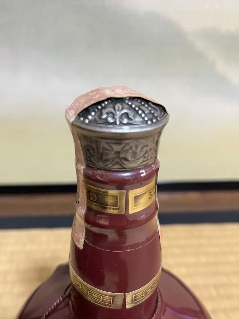  Salute ロイヤルサルート　ボトルウイスキー　古酒　21年