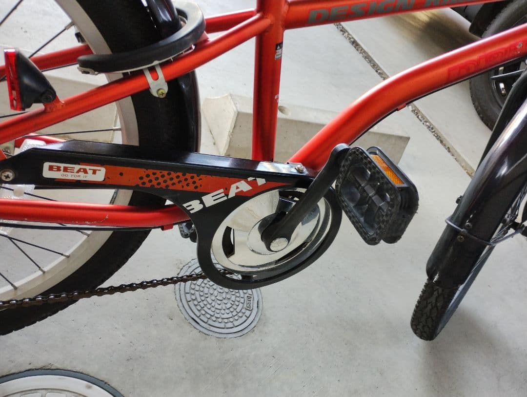 ドライド　beat　限定カラーレッド　オレンジ　引き取り優先