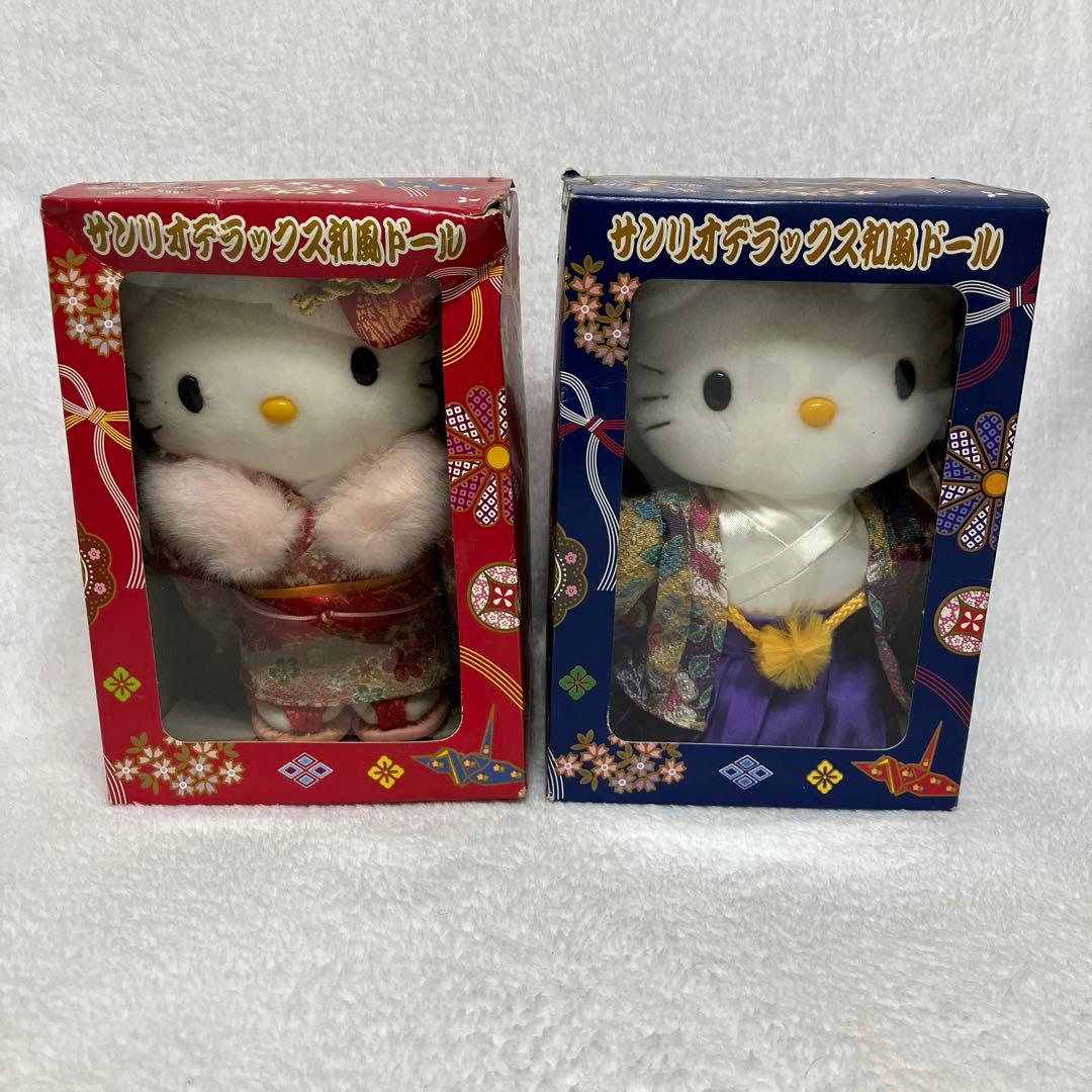 ハローキティ和風ドール2点セットぬいぐるみ