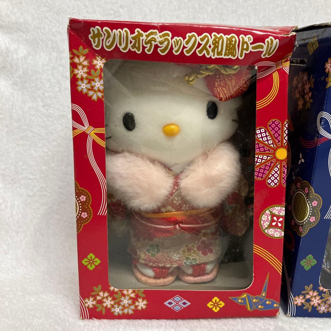 ハローキティ和風ドール2点セットぬいぐるみ