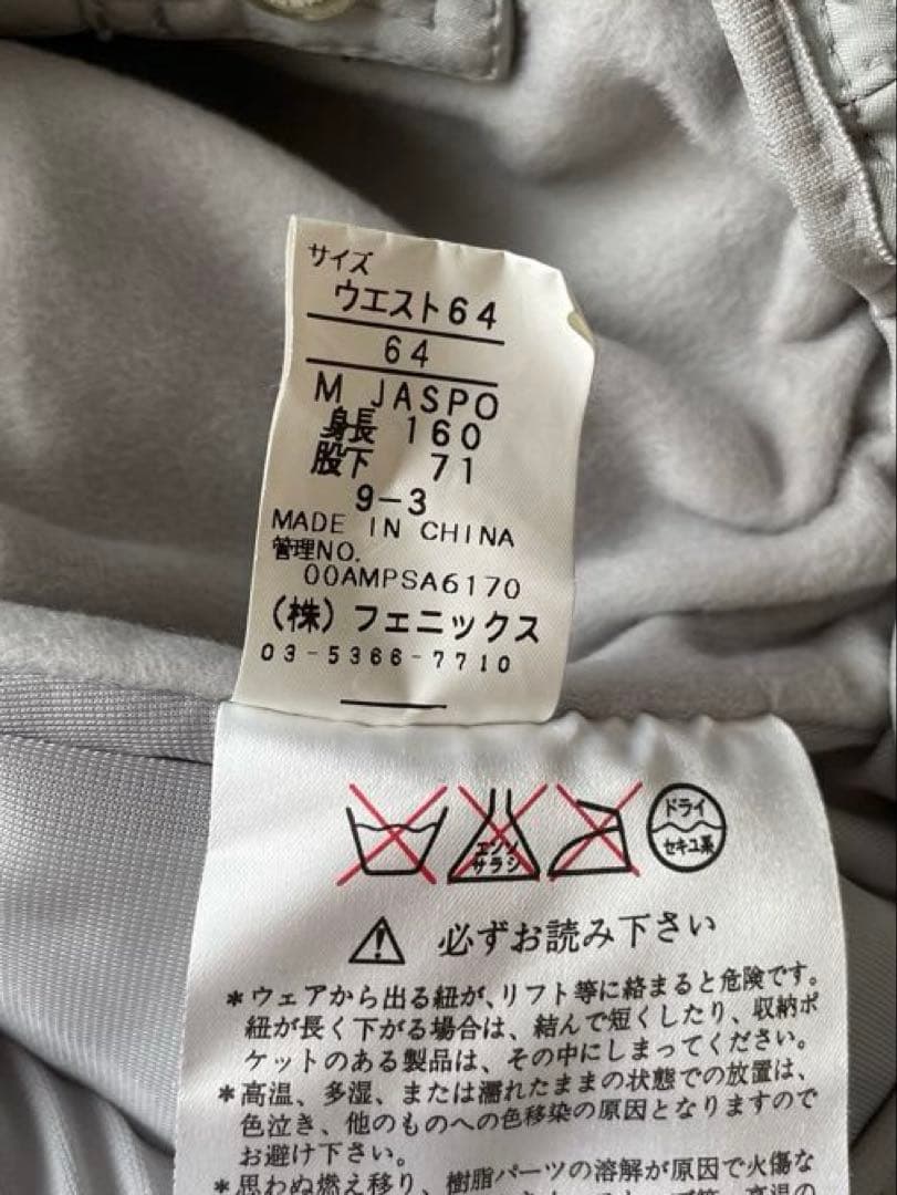 ミス フェニックス　スノーウェア スキーウェア グローブ M