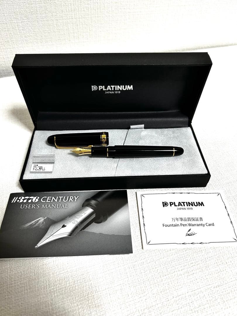 プラチナ センチュリー3776 黒 万年筆 F