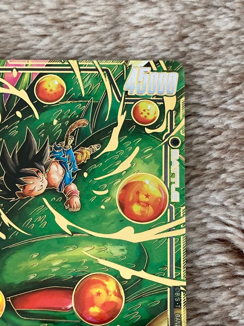 ドラゴンボールフュージョンワールド 孫悟空:GT SCR パラレル 美品