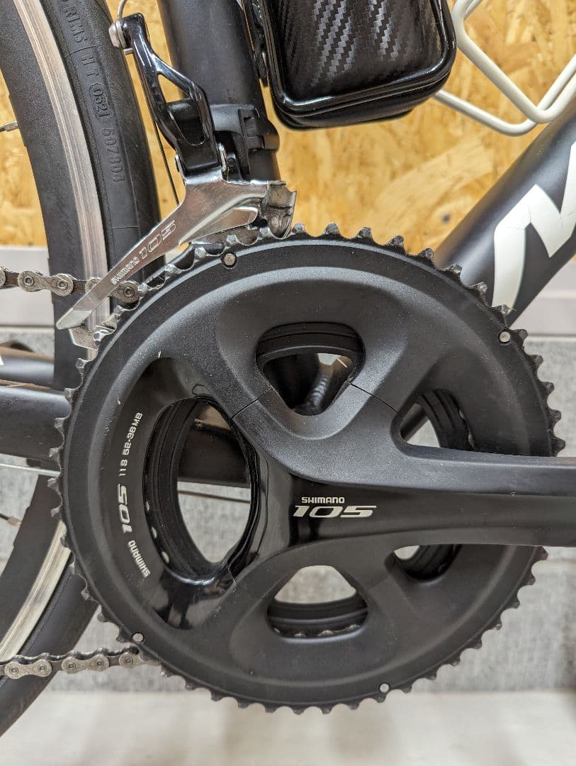 ひょうたんロードバイクMERIDA　RIDE400