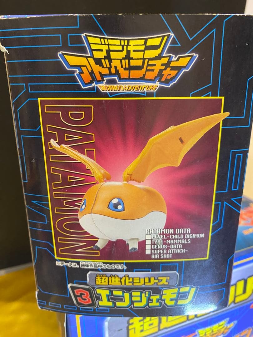 【新品未開封】絶版99'デジモン超進化シリーズ③エンジェモン未展示品★