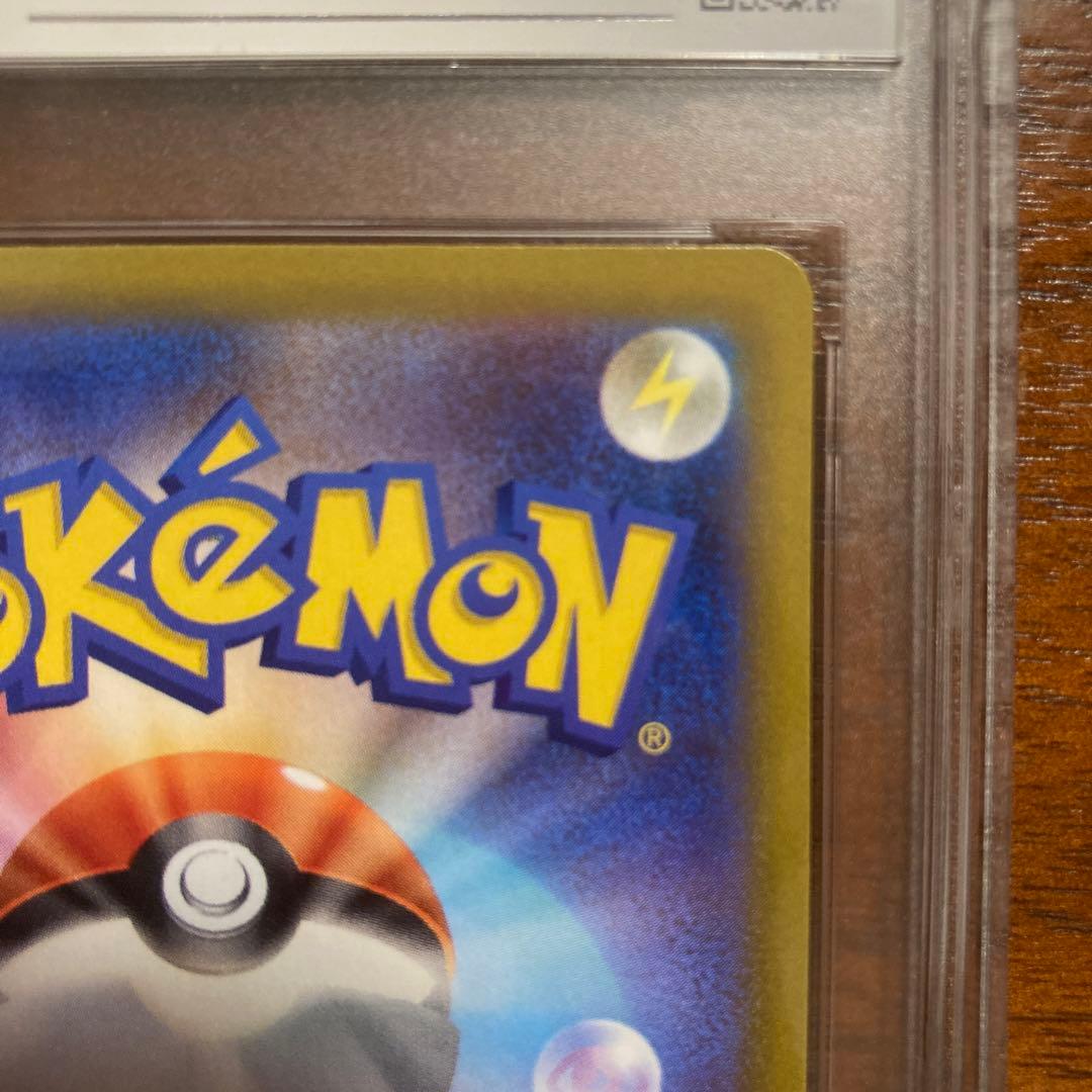 F ミュウツーVSTAR SAR CGS10 ポケモンカード　鑑定品