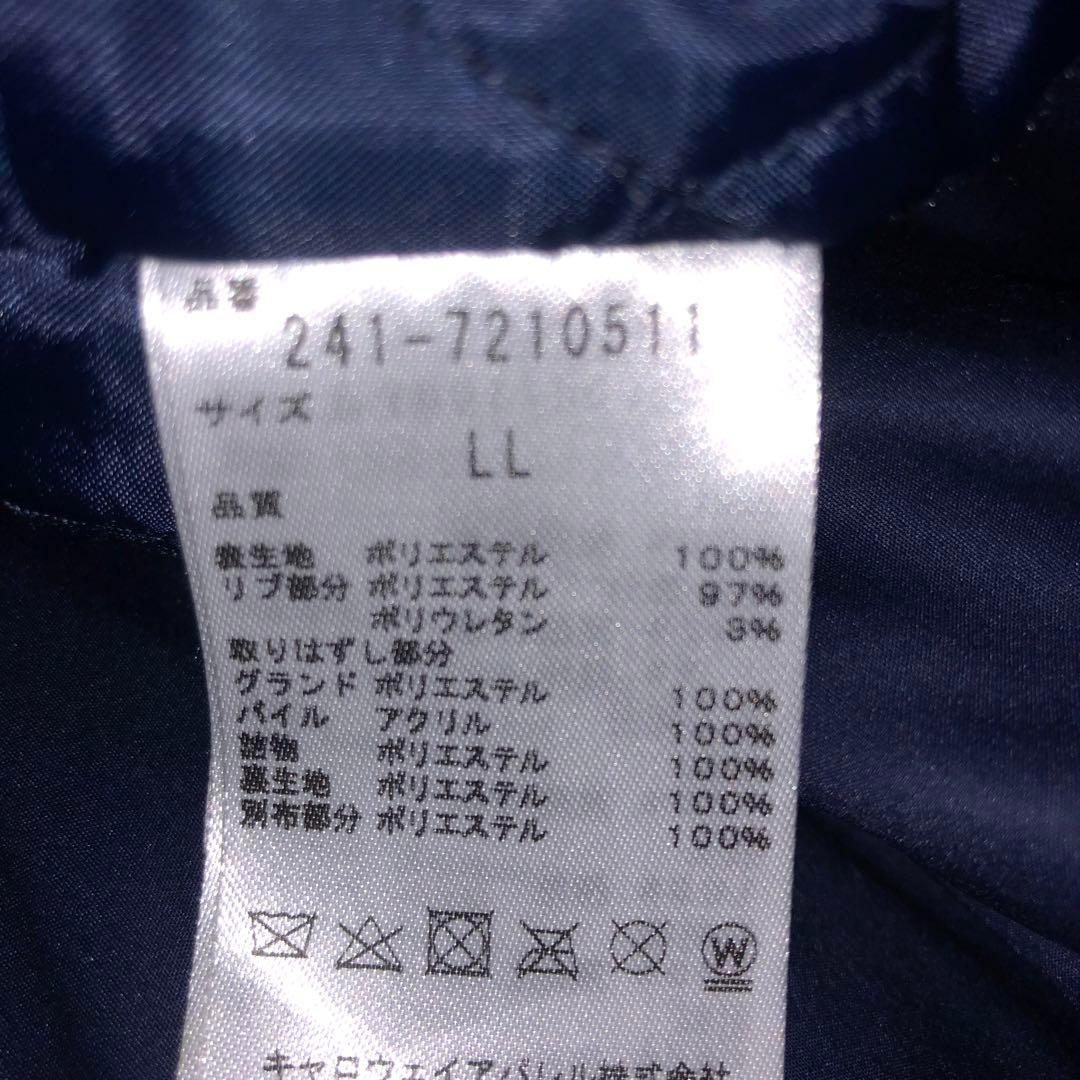 大人気 オシャレ キャロウェイ ベンチコート