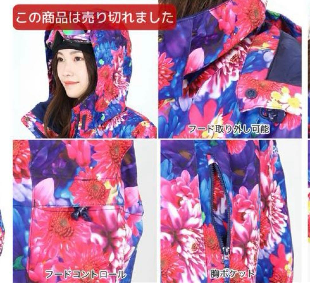 ♫♬♪ハッピー&ラッキー♪♬♫