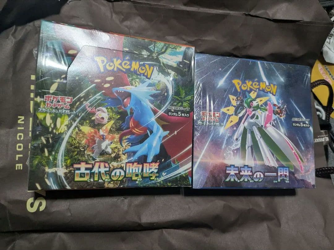 【ワンオーナー品】古代の咆哮　未来の一閃　各1BOX　シュリンク付き