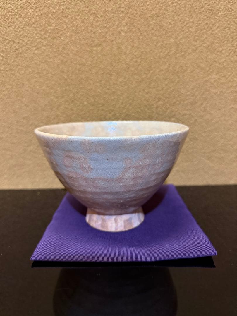 千漢鳳　高麗呉器　茶碗　銘　瑞雲　共箱 大徳寺瑞峯院　前田昌道　書付