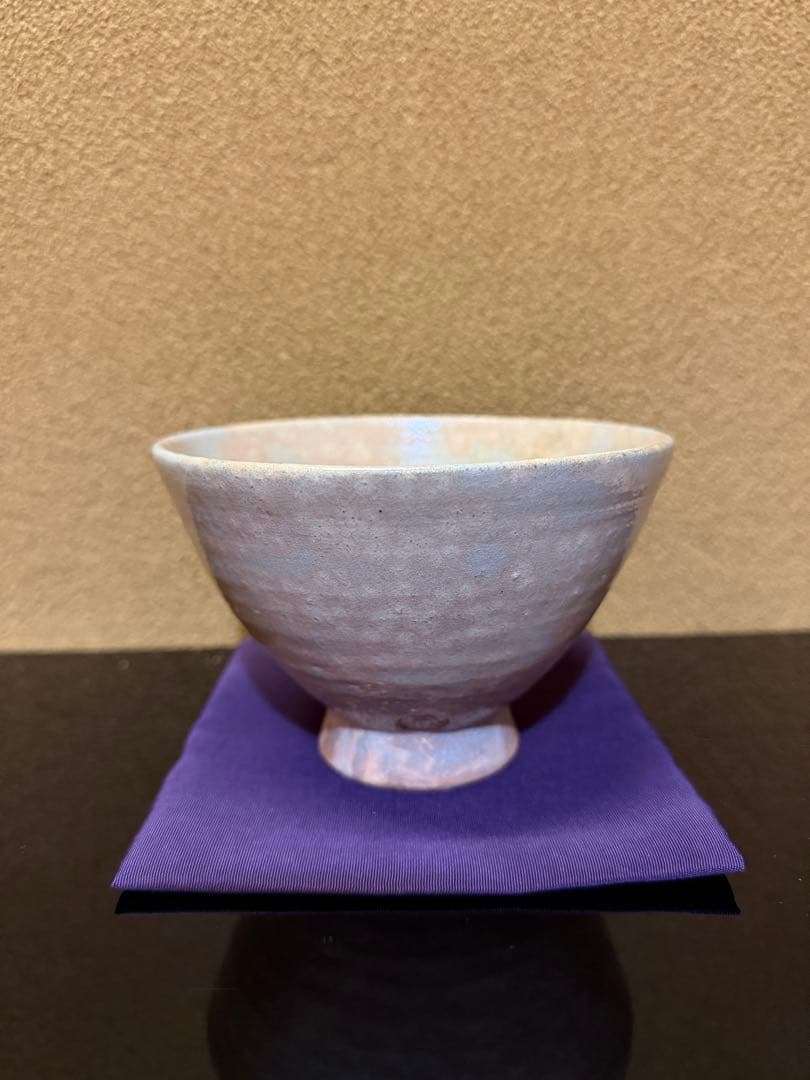 千漢鳳　高麗呉器　茶碗　銘　瑞雲　共箱 大徳寺瑞峯院　前田昌道　書付