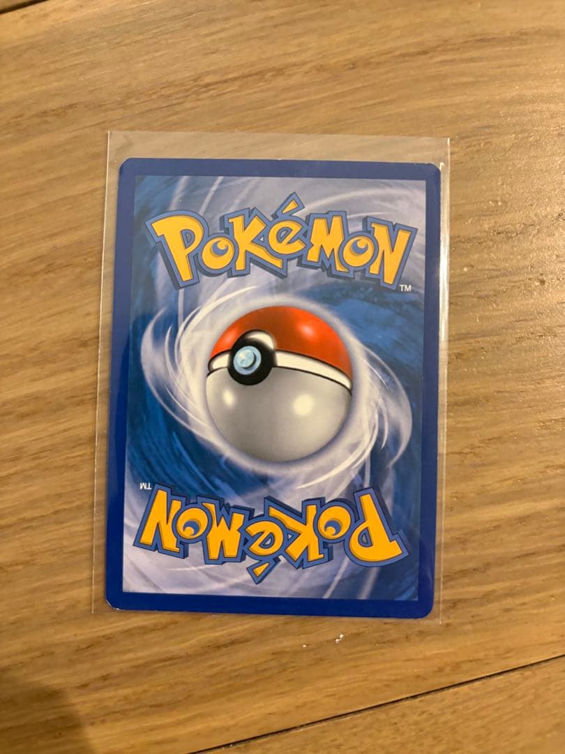 ※発送2/23！　アイリス　ポケモンカード　英語