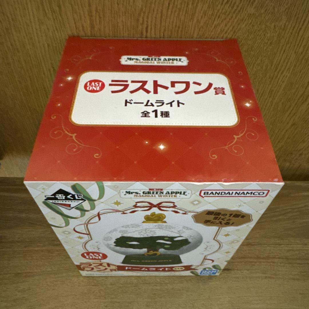 一番くじミセスグリーンアップル　A賞 ぬいぐるみ　ラストワン賞 ドームライト