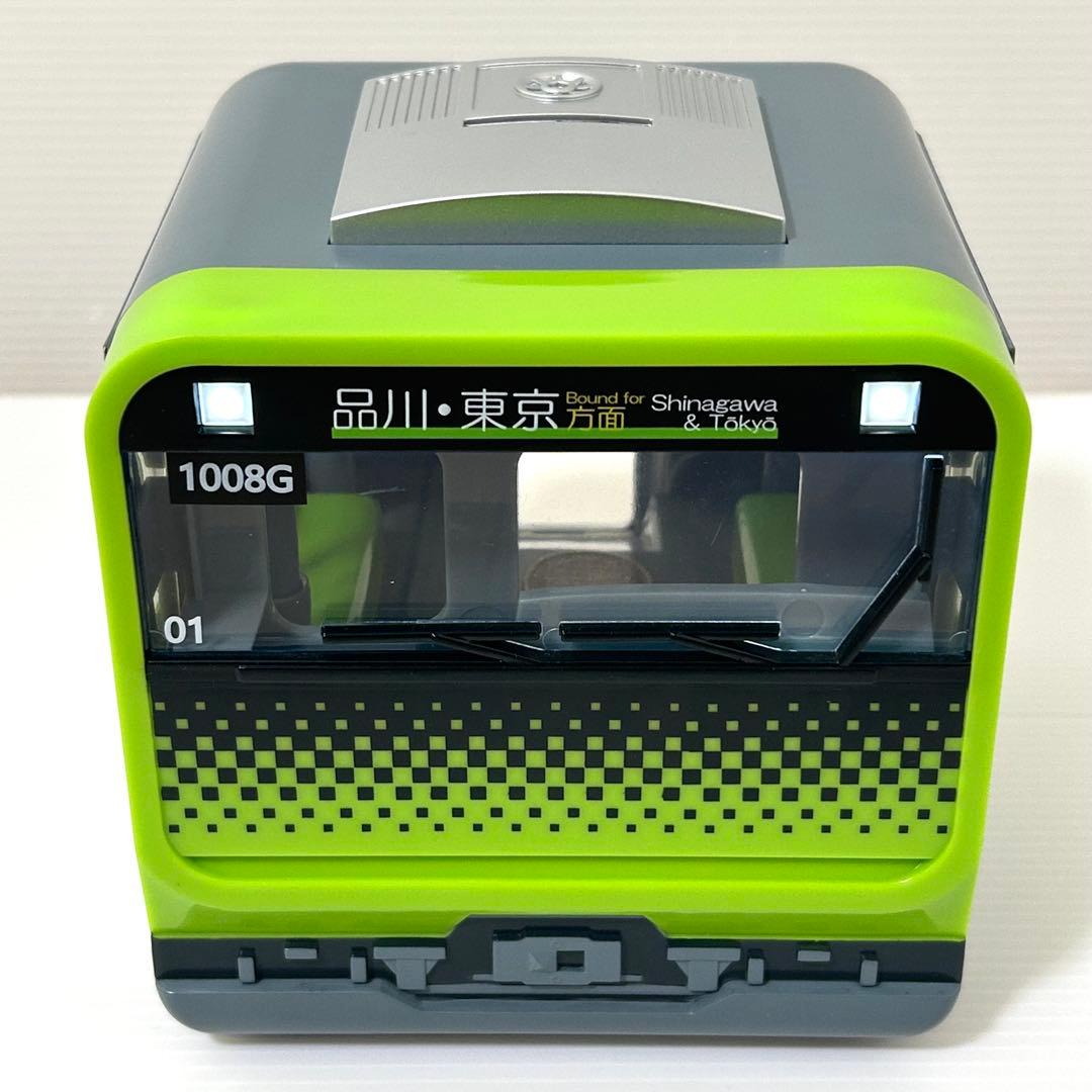 【激レア・動作確認済】タルガ 電車銀行 E235系 山手線 貯金箱 駅メロ付