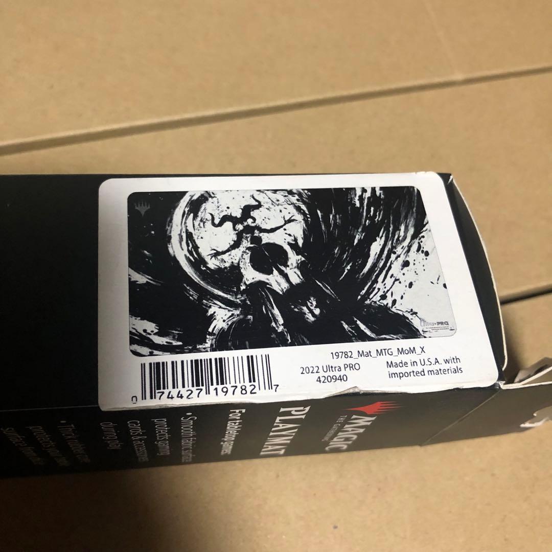 mtg プレイマット ultra pro ウルトラプロ シェオルドレッド