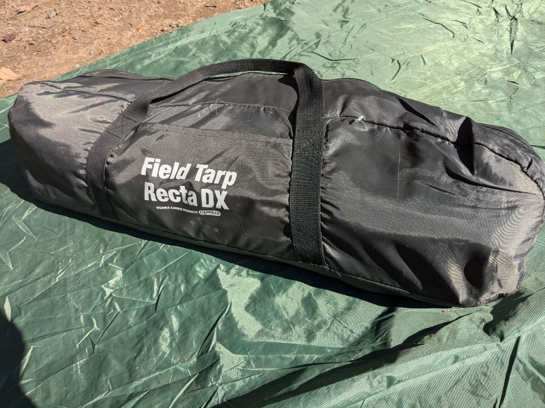 OGAWA Field Tarp Recta DX フィールドタープレクタDX
