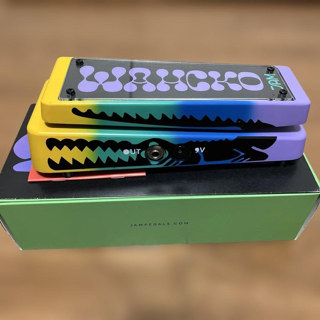 ギター wahcko JAM pedals