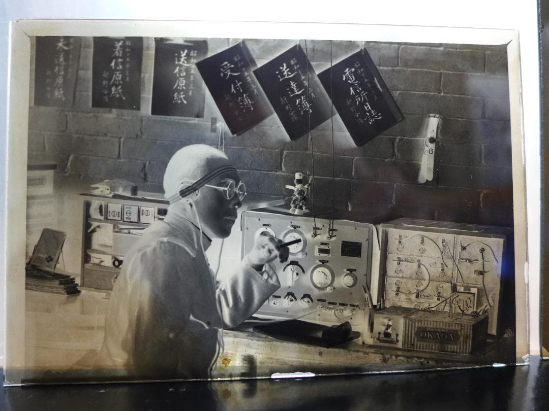 珍品　時代物　戦前　上海事変頃？陸軍　新野部隊通信隊員？　ガラス乾板3点　ネガ