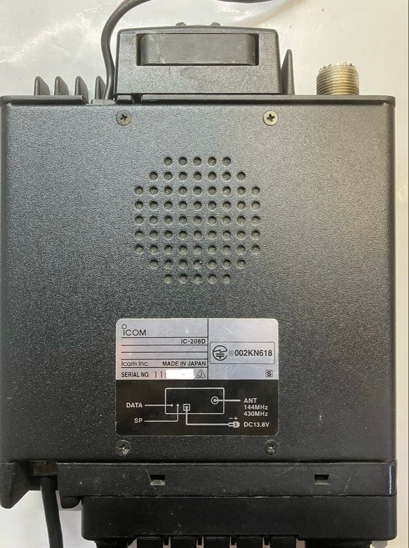 ☆IC-208D V/U 50/50W ハイパワー　新スプリアス　アイコム☆