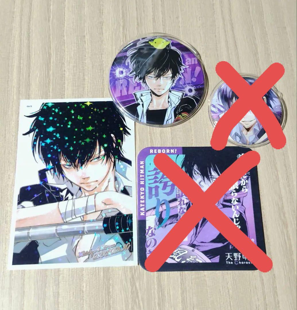 雲雀恭弥グッズ11点セット