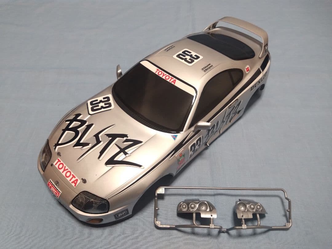 【限定特価】田宮 スープラ(No.33)ボディ①