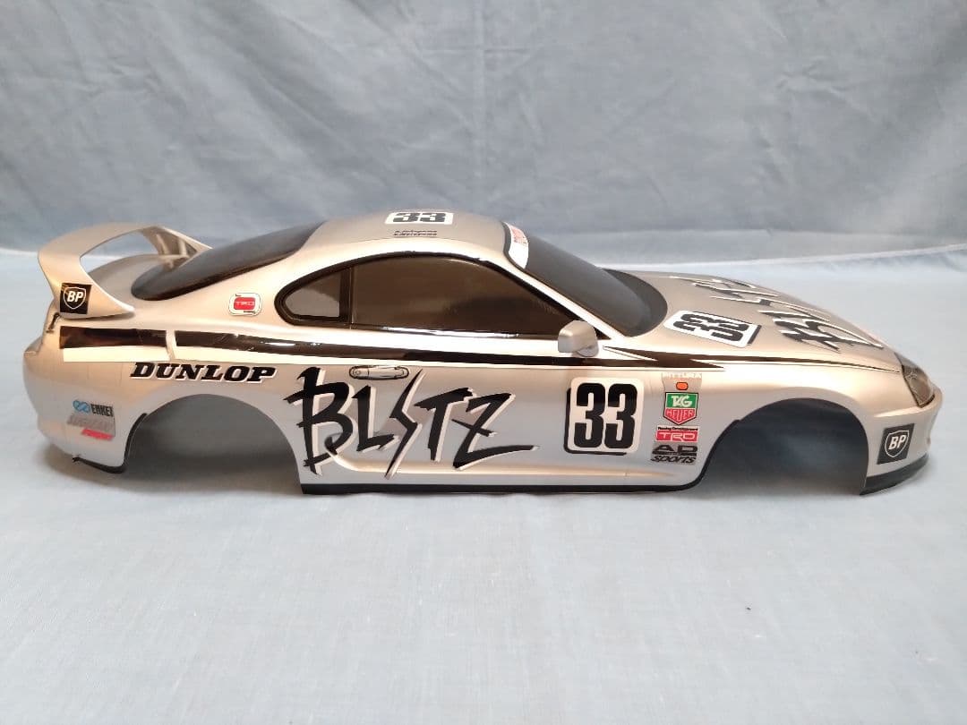 【限定特価】田宮 スープラ(No.33)ボディ①