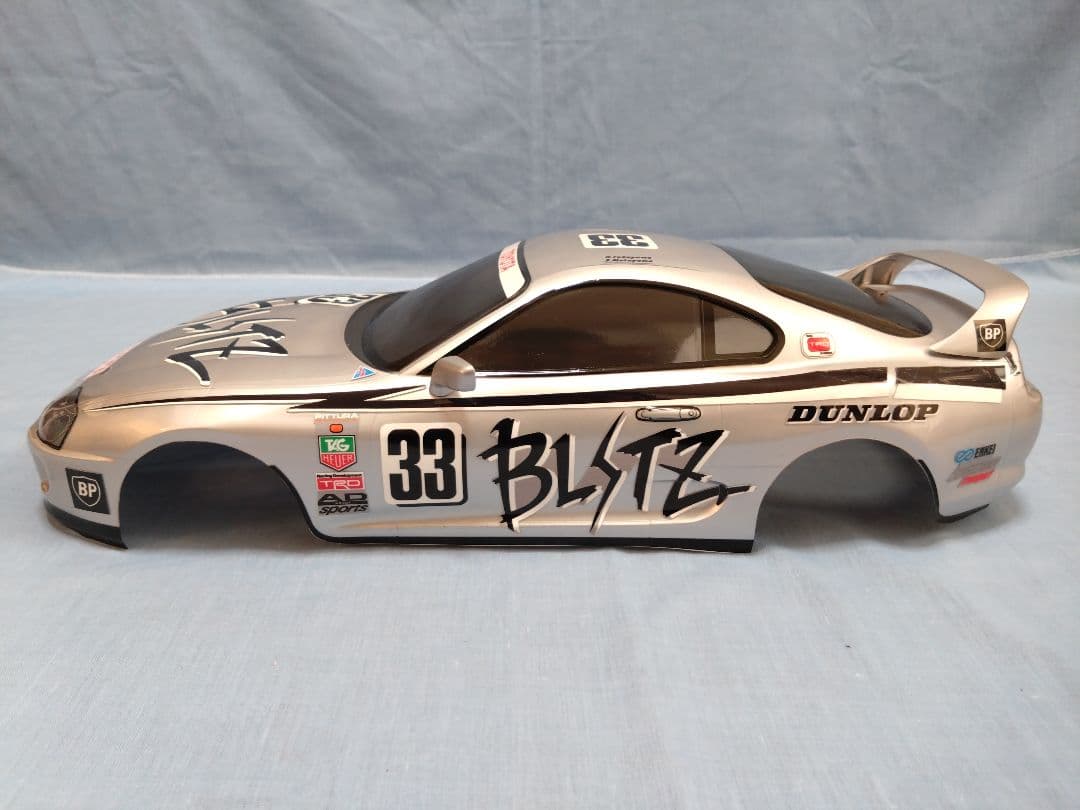 【限定特価】田宮 スープラ(No.33)ボディ①