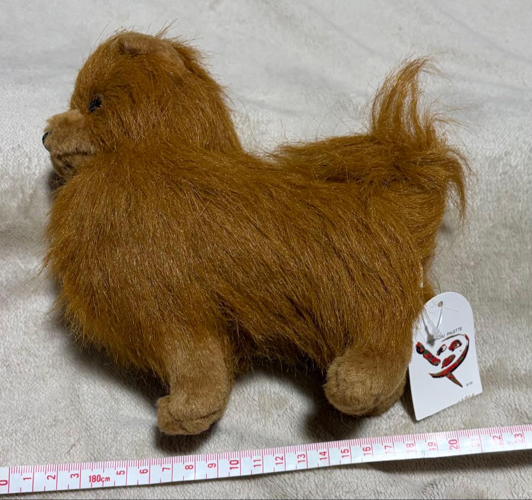 犬　ポメラニアン　ぬいぐるみ