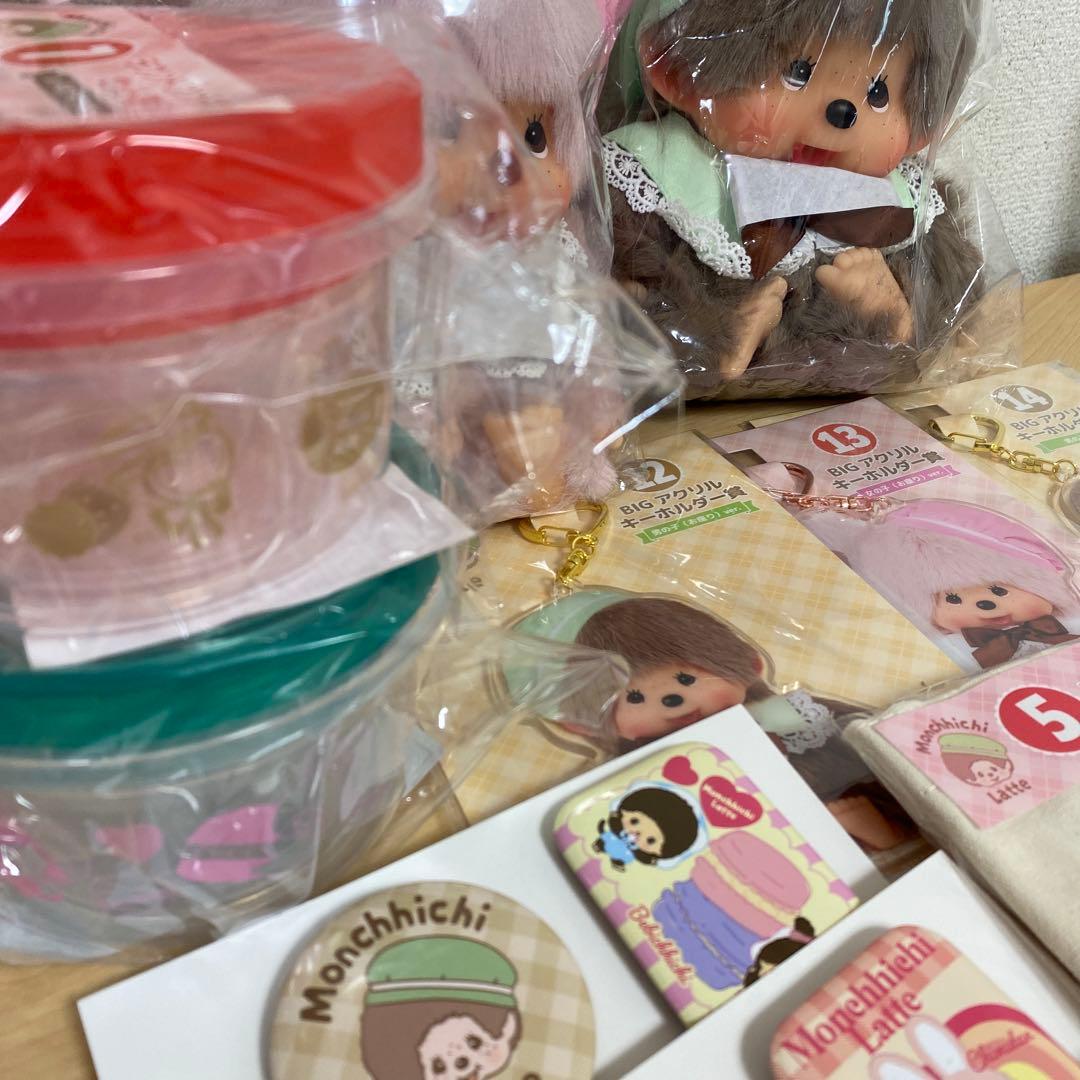 モンチッチ　一番くじ　お座りぬいぐるみ賞　ラスト賞