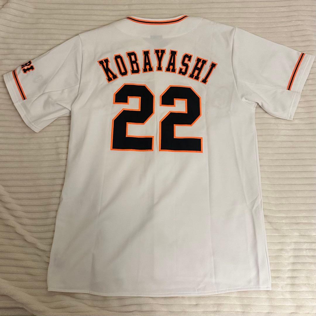 GIANTS ユニフォーム タオル チケットホルダー リストバンド 小林誠司