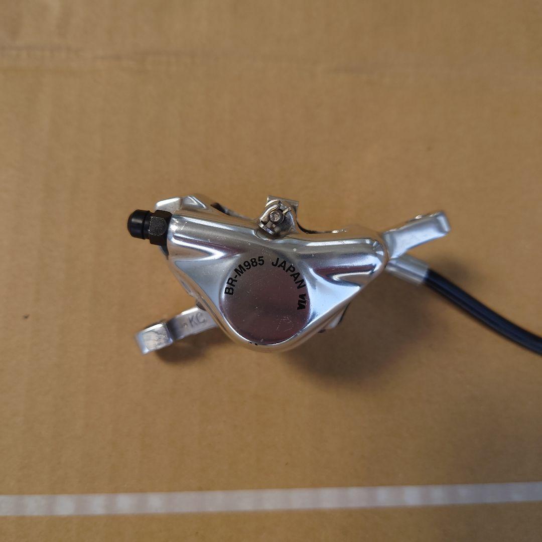 SHIMANO XTR キャリパーブレーキ