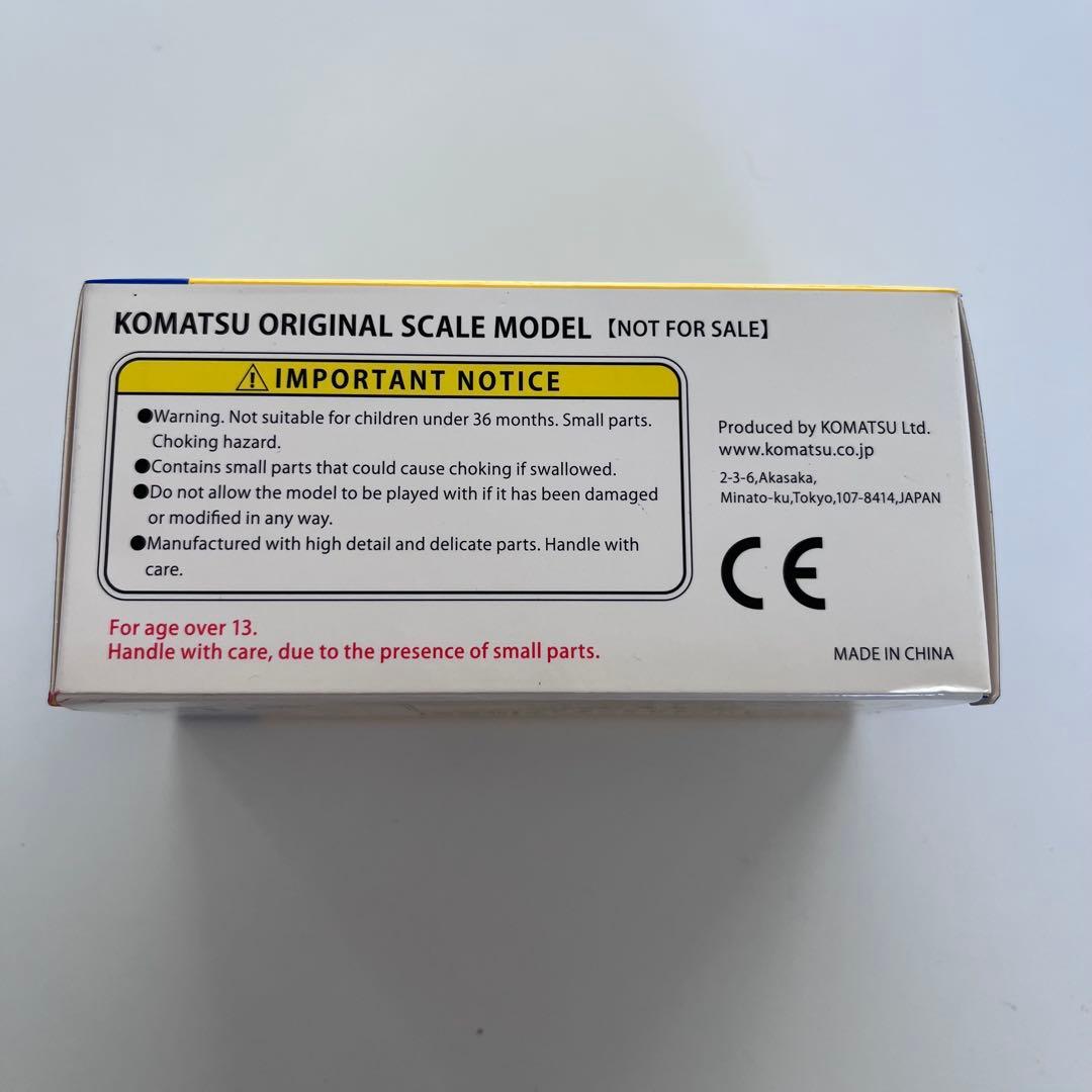 コマツ 1/87 WA380-8 PC210LCi-10 D61PXi-23