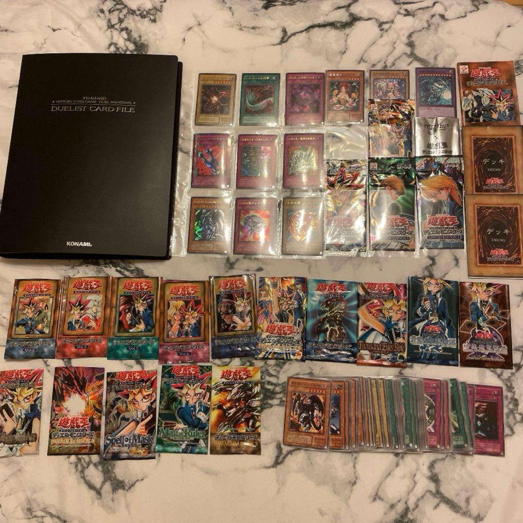 遊戯王カード　初期・2期コレクション　まとめ売り