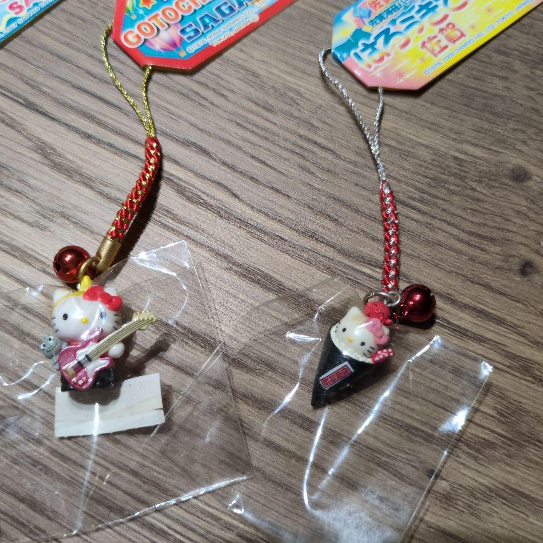 【完売品】　ご当地キティ9個まとめ売り