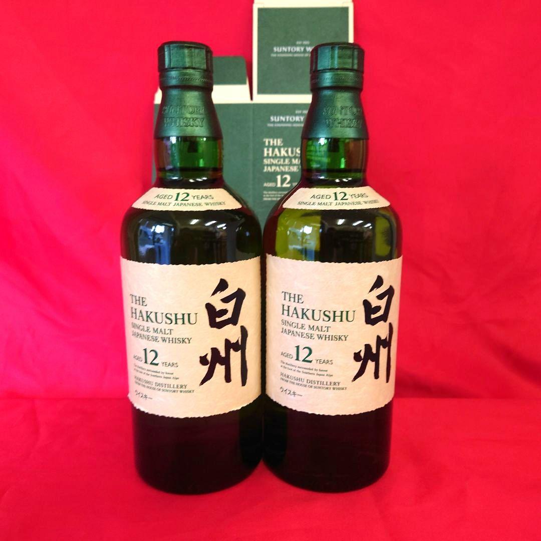 サントリー白州12年700ミリが2本です