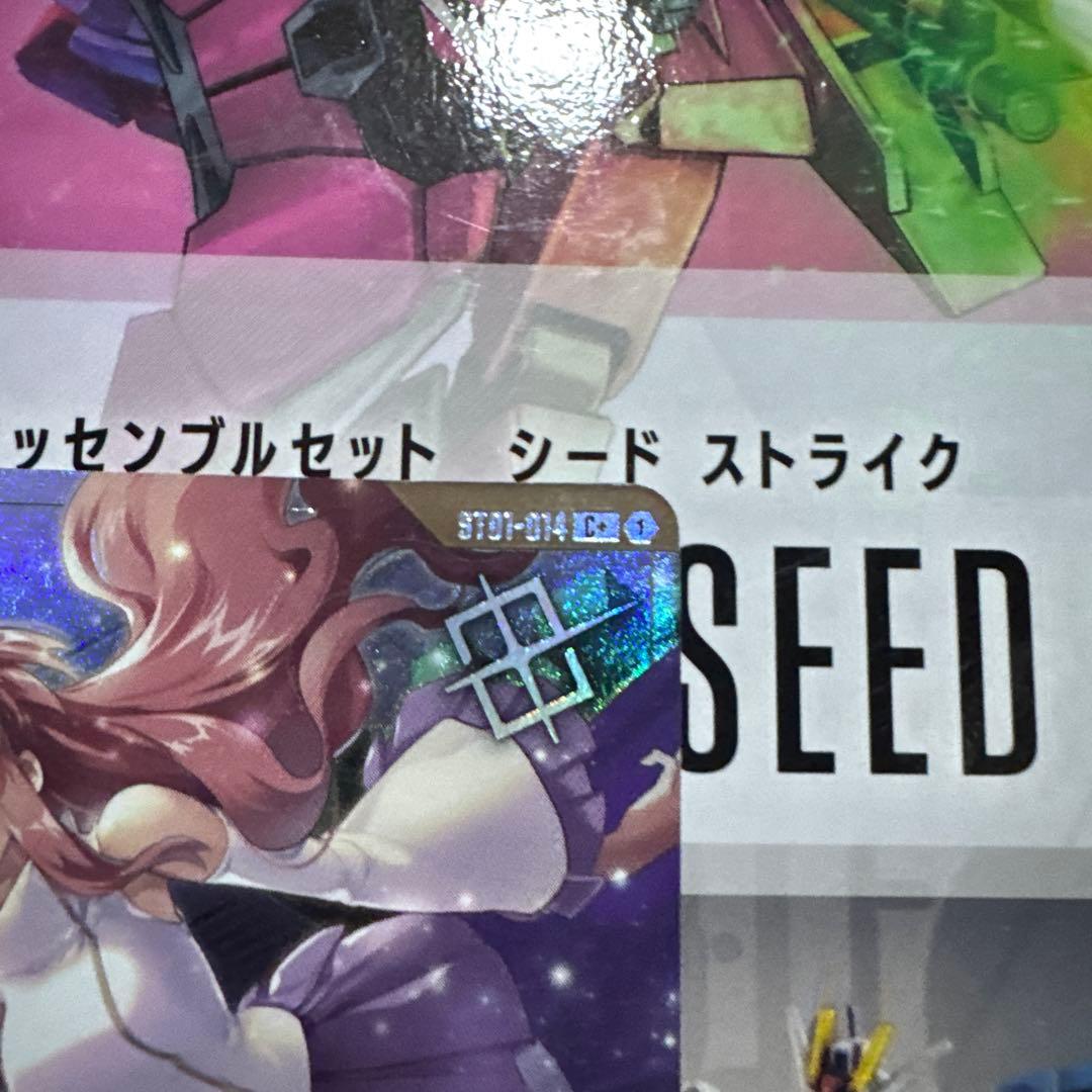 予期せぬ出来事　パラレル　ラクスクライン　プロモ 優勝者パック