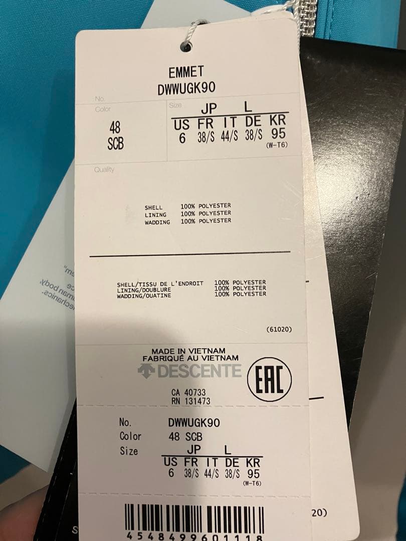 新品　タグ付き　デサント　スキーウェア