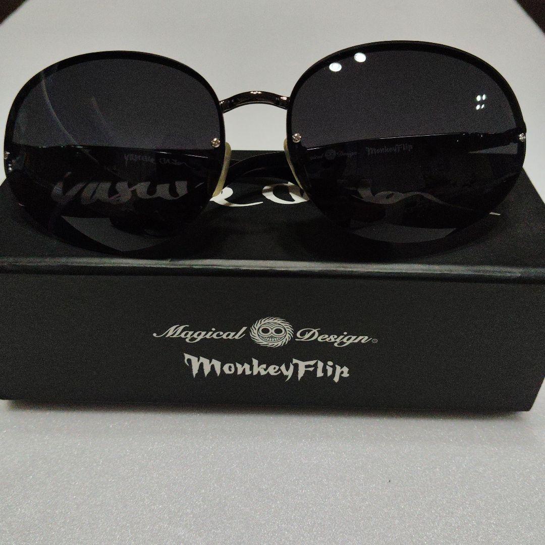 チバユウスケ　サングラス　①