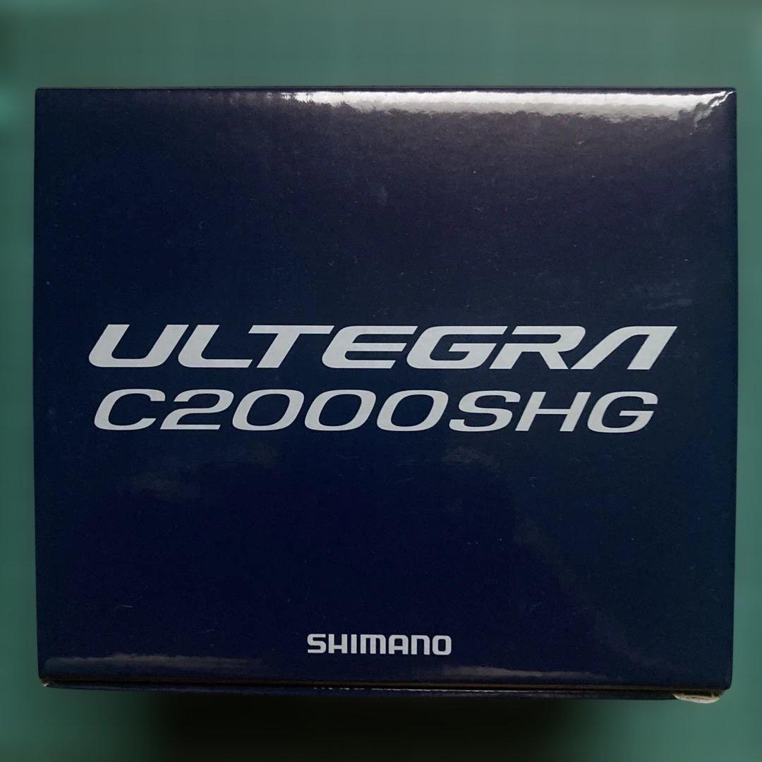 21 アルテグラ　C2000SHG オマケあり