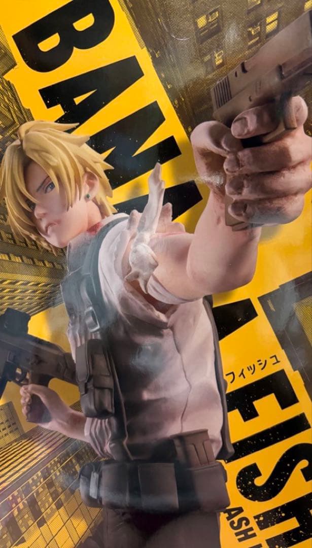 G.E.M.シリーズ　BANANA FISH アッシュ・リンクス