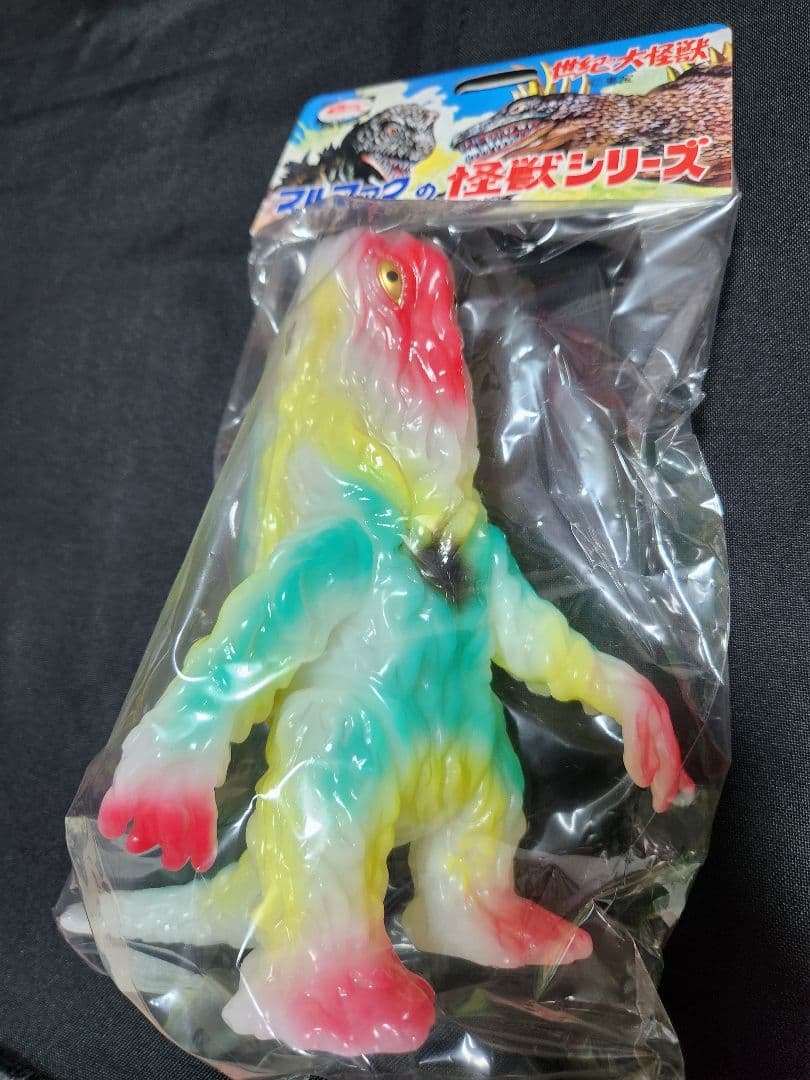 ブルマァク　ヘドラ　オーロラカラーチョウピラコ