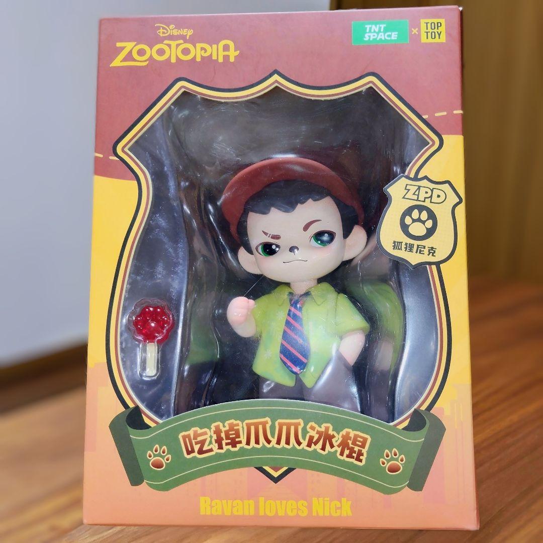 【新品】TNT Rayan ズートピア ニック フィギュア Disney レア