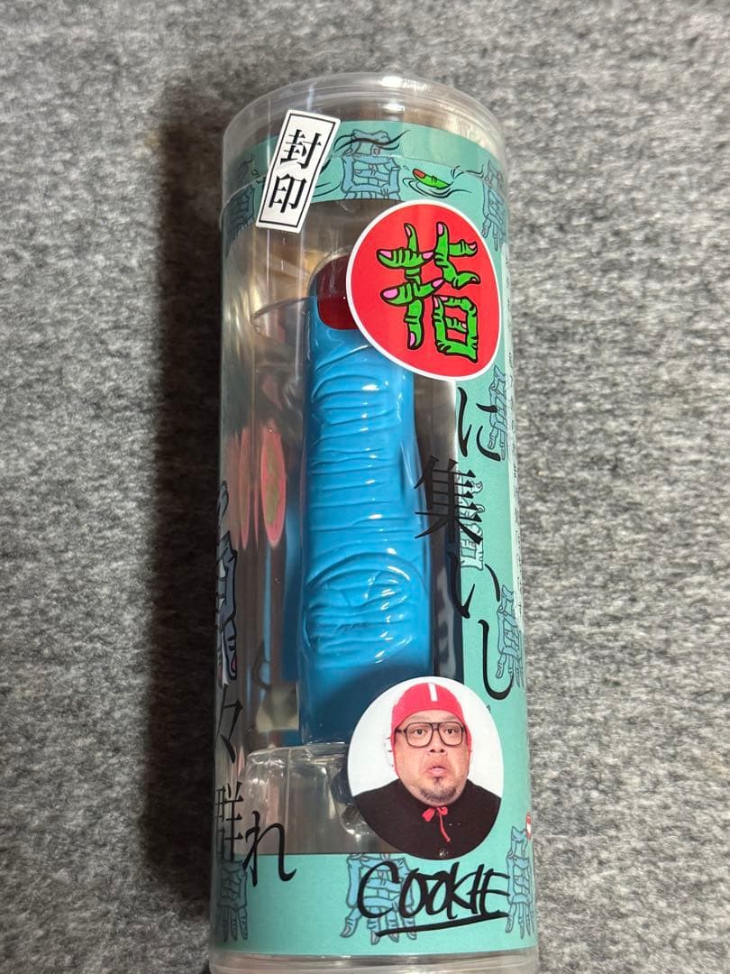 日曜限定価格　限定ルアー　3点セット　OSP タトゥーラ　DUO